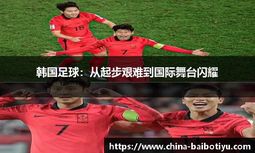 百博体育